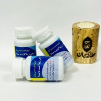 قرص زیبا کننده صدا وسینه – تقویت و بهبود کیفیت صدا