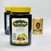 چهارشیره ۹۰۰ گرمی – ترکیب کامل و مغذی از چهار شیره طبیعی