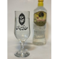 عرق افسنتین