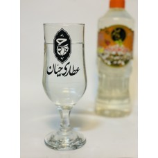 عرق بهارنارنج
