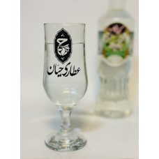 عرق برگ چنار