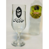 عرق هل