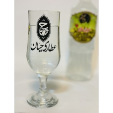 عرق هل