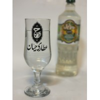 عرق مرزنجوش