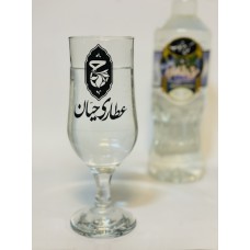 عرق رزماری