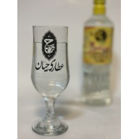 عرق سقز