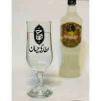 عرق زیره سیاه