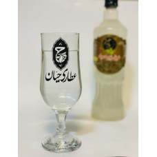 عرق زیره سیاه
