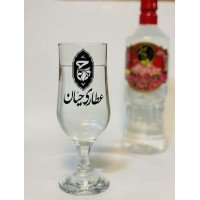 گلاب دوآتشه