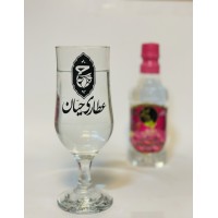 گلاب نیم