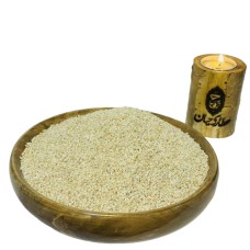 بلغور جو 1000گرم