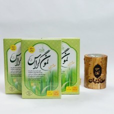عطر لمون گراس طبیب – طراوت و آرامش در هر قطره