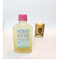 محلول دهانشویه گیاهی سیترو آسن