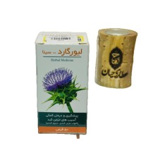کپسول لیورگارد