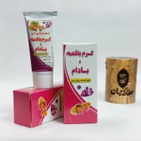 کرم بنفشه و بادام – ترمیم و نرمی پوست با خواص بنفشه و بادام