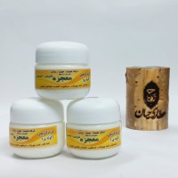 کرم گیاهی آلوئه ورا معجزه – درمانی طبیعی برای نرمی و آرامش پوست