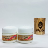 کرم گیاهی گلاب معجزه – شادابی و طراوت با خواص طبیعی گلاب