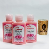 کرم لوسیون بدن