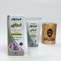 کرم پودر گیاهی ۳ – پوشش کامل و طبیعی با مراقبت از پوست