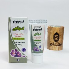 کرم پودر گیاهی ۳ – پوشش کامل و طبیعی با مراقبت از پوست