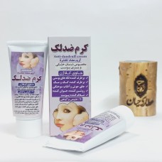 کرم ضد لک گیاهی– تجربه‌ای جدید از زیبایی و شفافیت پوست