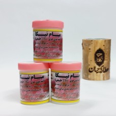 مام پودری بهار نیکا – محافظت از پوست شما با نرمی و طراوت طولانی‌مدت