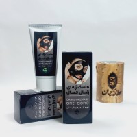 ماسک ژله‌ای زغال فعال – پاکسازی عمیق و درخشان‌کننده پوست