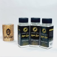 پودر گیاهی ضد عرق سوز – محافظت طبیعی و طولانی‌مدت برای پوست شما