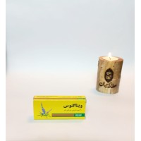 قرص ویتاگنوس پورسینا – تنظیم هورمون‌های بانوان و رفع مشکلات قاعدگی