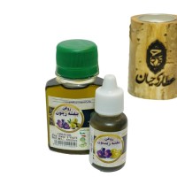 روغن بنفشه زیتون 20میل