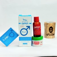 خراطین 1+3 اقایان روجا 