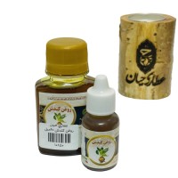 روغن کندش 20میل 
