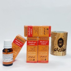 اسید سالیسیلیک کامپاند