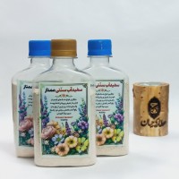 سفیدآب پودری – اسکراب پودری طبیعی برای پاکسازی پوست
