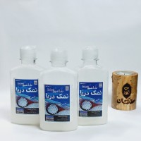 شامپو نمک دریا