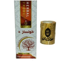 شربت خونساز پلاس 