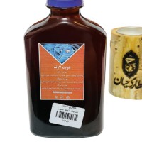 شربت لاوند