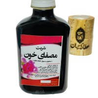 شربت مصفای خون