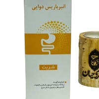 شربت اکسیر معده