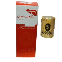 شربت سکنجبین عنصلی
