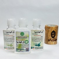 ژل آلوئه ورا پرگل