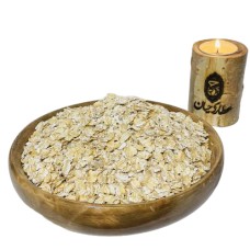 جو دوسر پرک 500 گرم