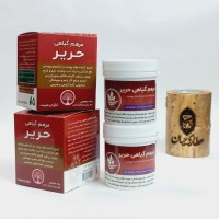 مرهم گیاهی حریر – درمانی طبیعی برای التیام و نرم‌کنندگی پوست