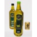 روغن زیتون با بو و بی بو ۱ لیتری – طعمی اصیل و خواص درمانی