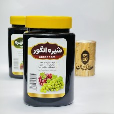 شیره انگور ۹۰۰ گرمی – انرژی خالص از دل طبیعت